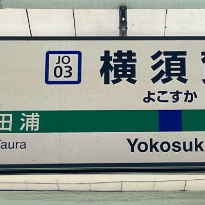 Sukasobu